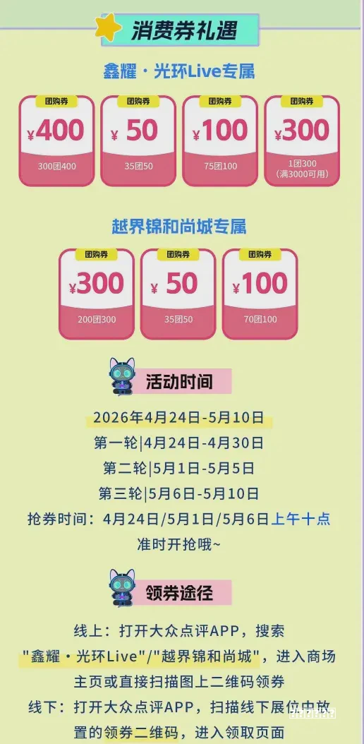 复古1.8火龙传奇详细攻略教程